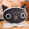Peluche chat "Tête Cartoon" accessoires chat Au bonheur du chat - Boutique d'accessoires pour votre chat Variante 8 45×30cm